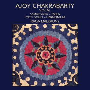 AJOY CHAKRABARTY - VOCAL - IAM CD1004