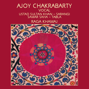 AJOY CHAKRABARTY - VOCAL - IAM CD1016