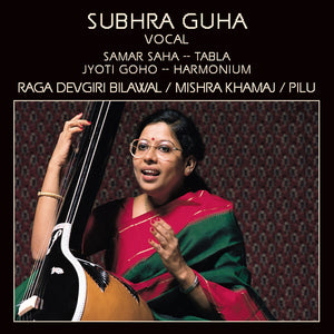 SUBHRA GUHA - VOCAL - IAM CD1032