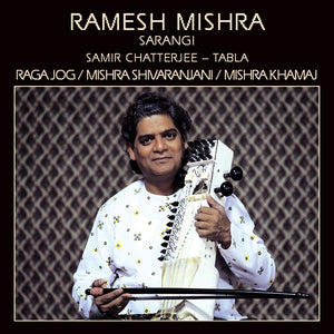 RAMESH MISHRA - SARANGI - IAM CD1036