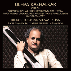 ULHAS KASHALKAR - VOCAL - IAM CD1071
