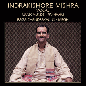 INDRAKISHORE MISHRA - VOCAL - IAM CD1079